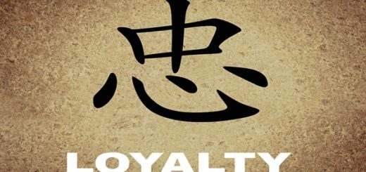 Chinese Loyalty Symbol